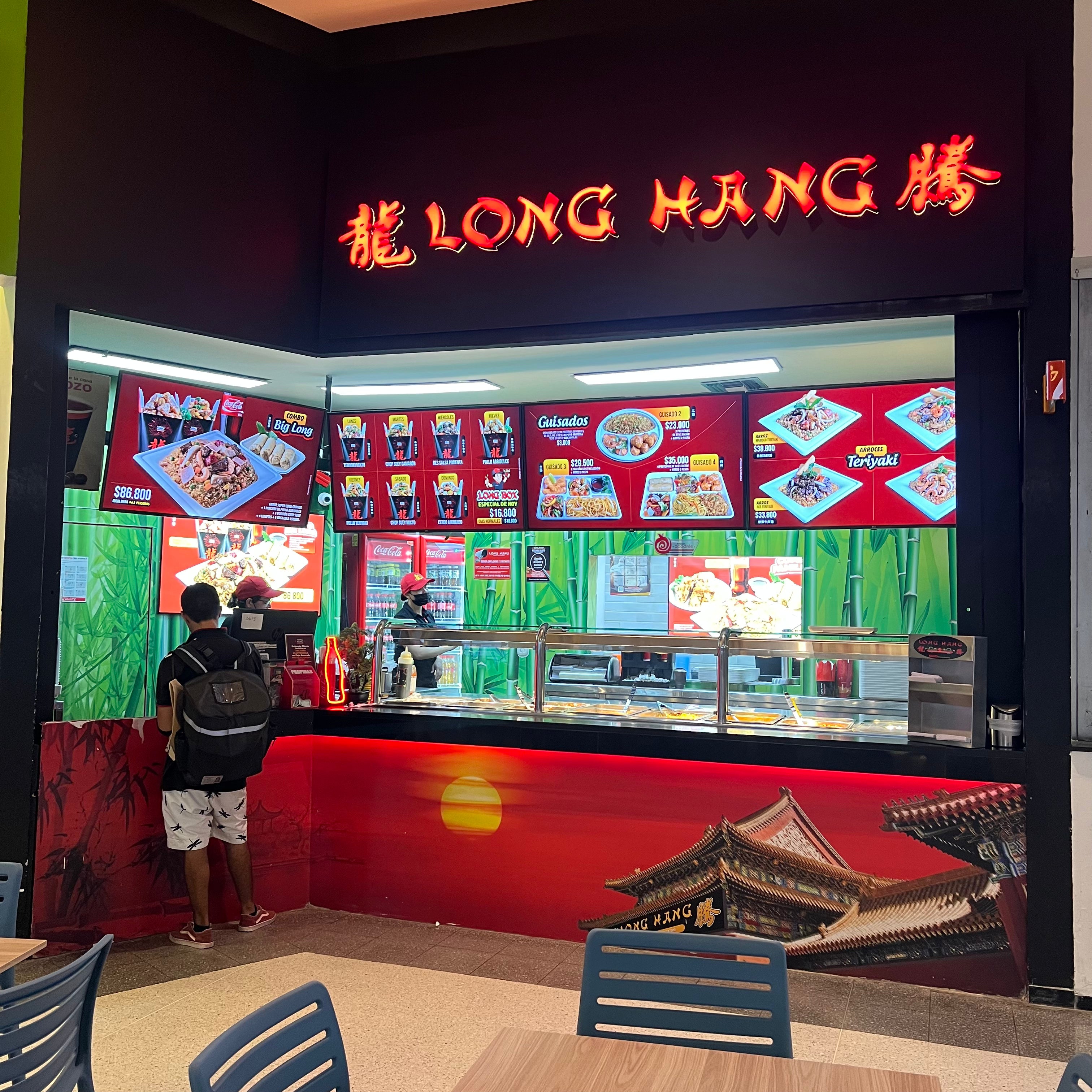 Long Hang